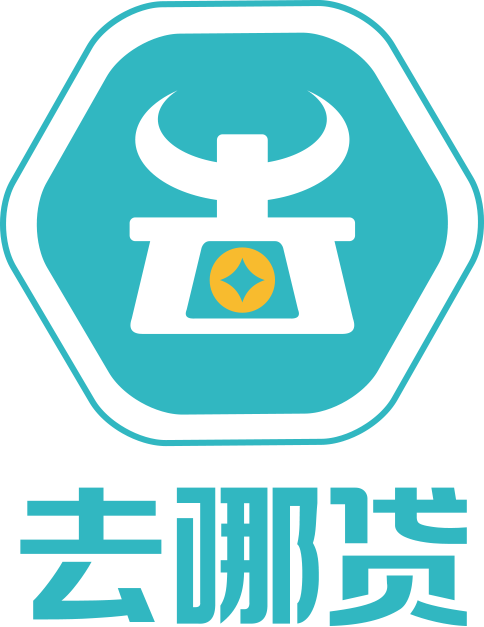 去哪貸 去哪貸