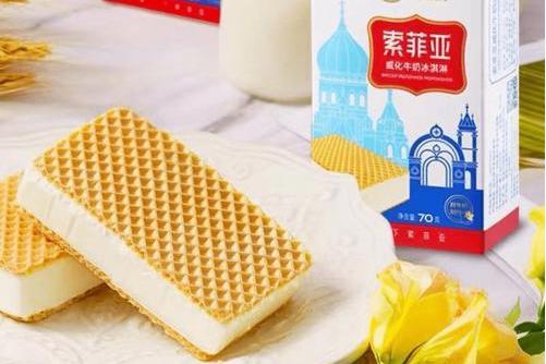 索菲亞(雪糕品牌) 索菲亞(雪糕品牌)