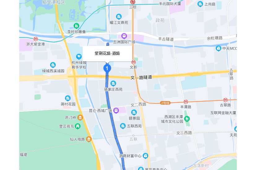 紫荊花路 紫荊花路
