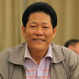 余永華(會東縣人民政府副縣長) 余永華(會東縣人民政府副縣長)