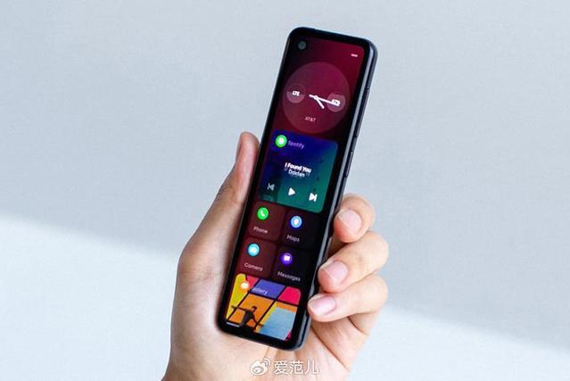 Essential Project Gem PH-2 Essential Project Gem PH-2