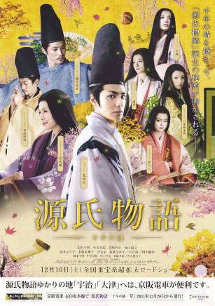 真木陽子(真木洋子)