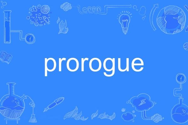 prorogue prorogue