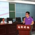 南湖國小(湖南省岳陽市南湖國小) 南湖國小(湖南省岳陽市南湖國小)
