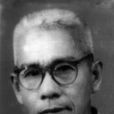 林介如 林介如