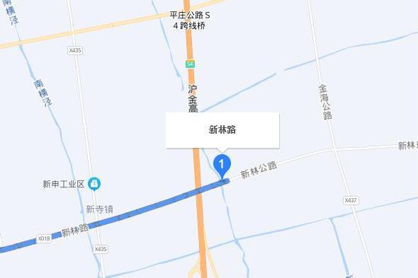新林路 新林路
