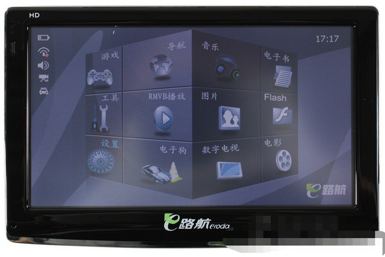 e路航E800高清 e路航E800高清