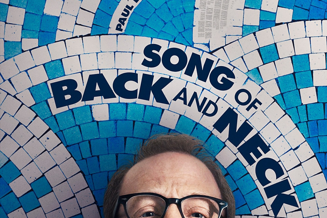 Song of Back and Neck Song of Back and Neck