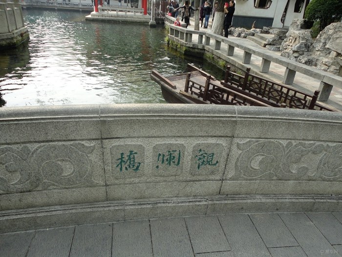 觀瀾橋