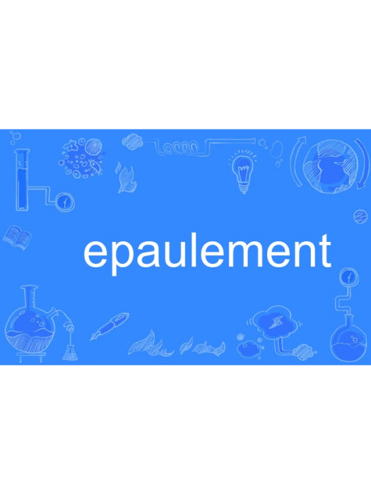 epaulement epaulement