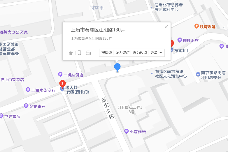 江陰路130弄 江陰路130弄
