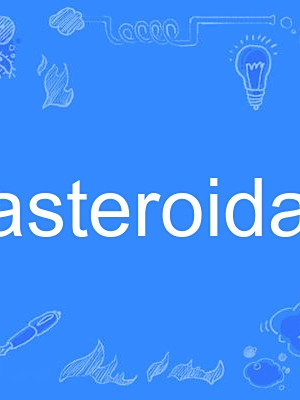 asteroidal asteroidal