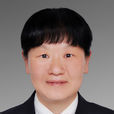 王志紅(常山縣人民檢察院副檢察長) 王志紅(常山縣人民檢察院副檢察長)