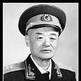 周涌(紅軍) 周涌(紅軍)