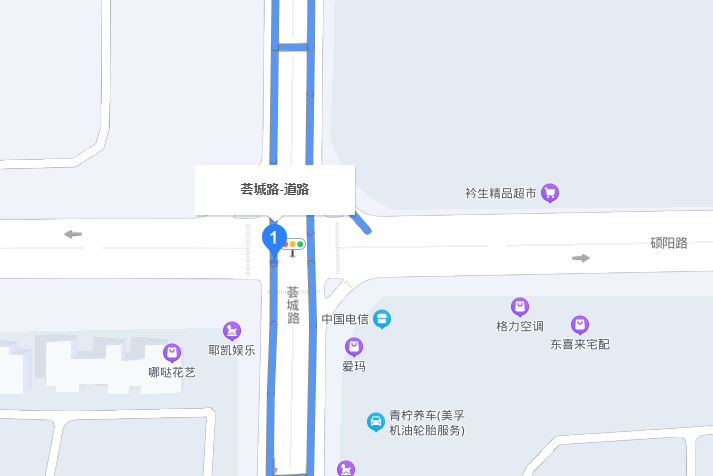 薈城路 薈城路