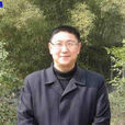 艾俊(合肥十中歷史教研組長) 艾俊(合肥十中歷史教研組長)