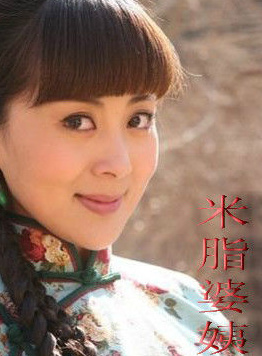 曹子辰 曹子辰