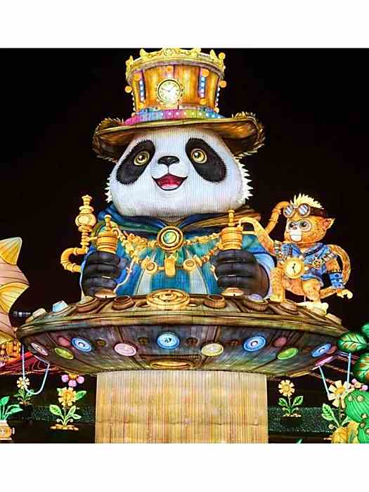 朋克雙寶 朋克雙寶