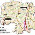 衡武高速公路(衡武高速) 衡武高速公路(衡武高速)