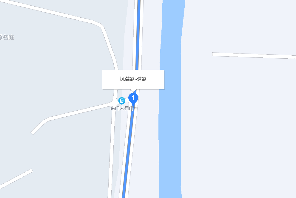楓馨路 楓馨路