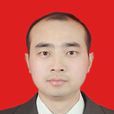 樊超(河南工業大學信息科學與工程學院教授) 樊超(河南工業大學信息科學與工程學院教授)