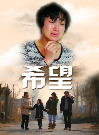 周里京 周里京