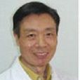 羅長林(北京痛風委員會會長) 羅長林(北京痛風委員會會長)