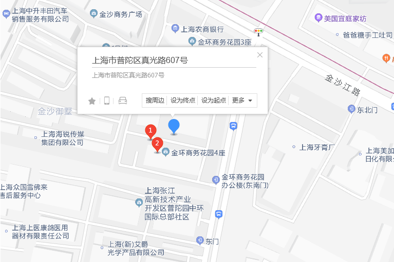真光路607號