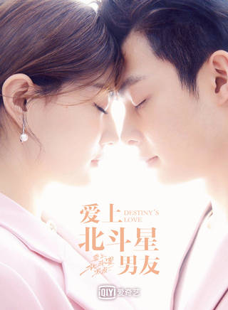 李俊辰(中國內地影視男演員)