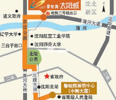 碧桂園太陽城位置圖