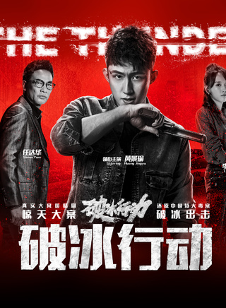 劉一含(中國內地80後女演員) 劉一含(中國內地80後女演員)