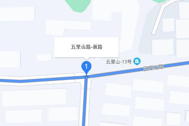 五里山路 五里山路