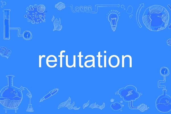 refutation refutation