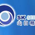 山口精工 山口精工