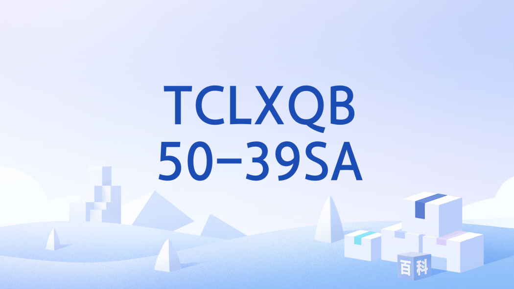 TCLXQB50-39SA