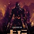 卡玩 卡玩
