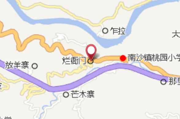 爛衙門 爛衙門
