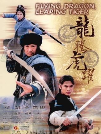 喬振宇 喬振宇