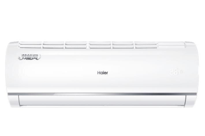 海爾KFR-26GW/16QAB21AU1 海爾KFR-26GW/16QAB21AU1