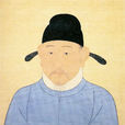 李之蘭
