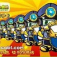守護卡 守護卡