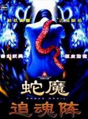 吳家麗(吳嘉麗(香港演員)) 吳家麗(吳嘉麗(香港演員))