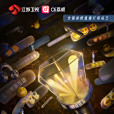 打歌2025 打歌2025