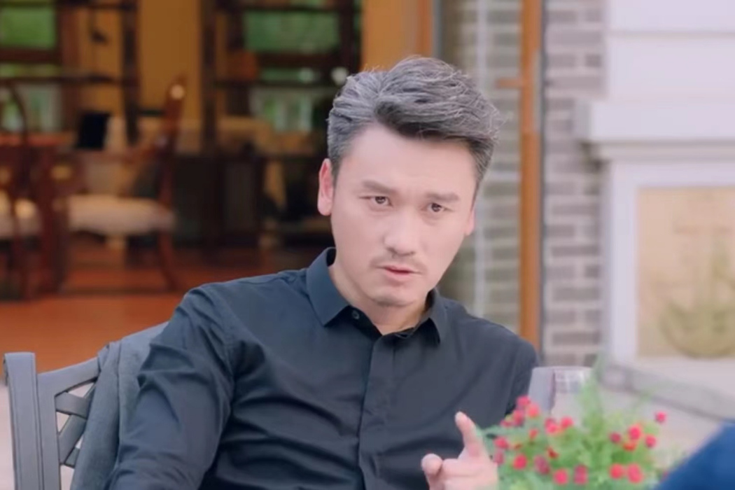 溫一虎 溫一虎