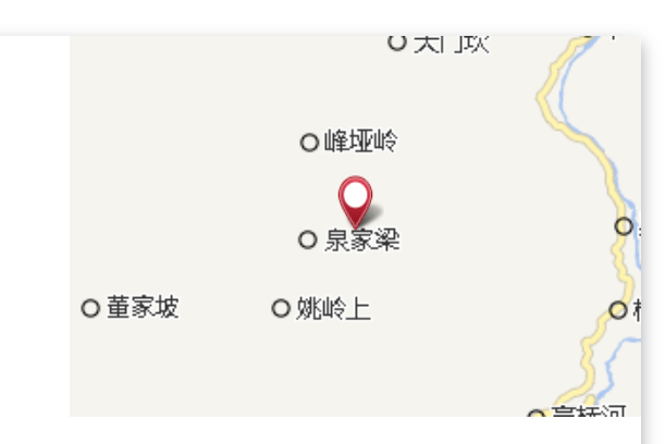和尚坪 和尚坪