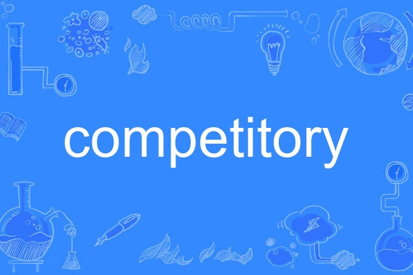 competitory competitory