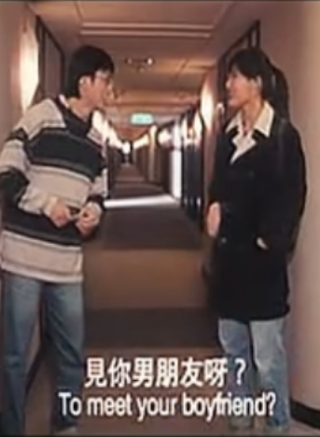 黃子華(中國香港男演員、導演、歌手) 黃子華(中國香港男演員、導演、歌手)