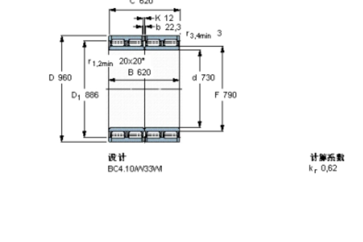 SKF 315982軸承