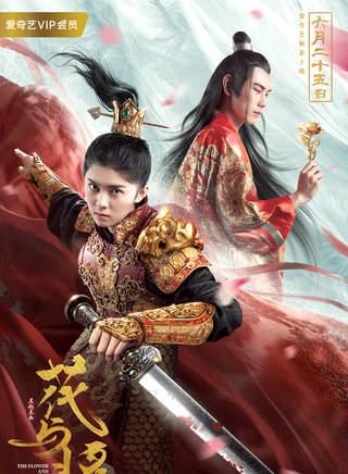 奚美麗 奚美麗