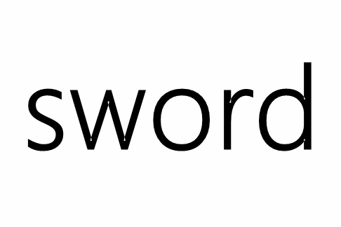 sword(英語單詞) sword(英語單詞)
